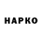 Amphetamine VHQ Vladislavs Jegorovs