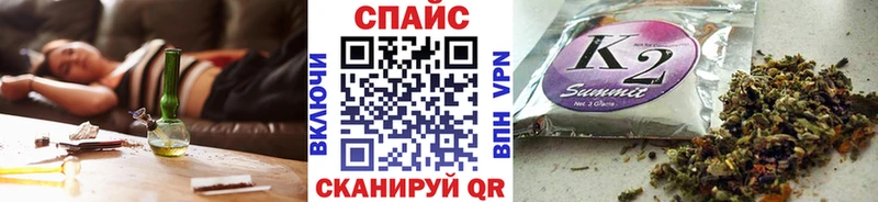где купить наркоту  Тимашёвск  Бутират бутик 