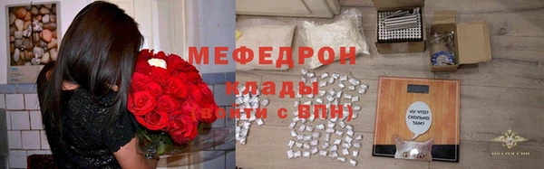кокаин колумбия Медвежьегорск