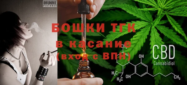 каннабис Армянск