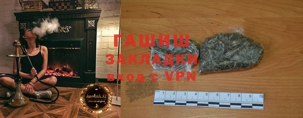 прущая мука Мегион