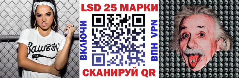 купить наркотики цена  omg вход  Марки NBOMe 1,5мг  Тимашёвск 